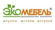 Виста