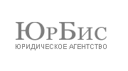 ЮрБис