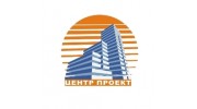 ЦентрПроект