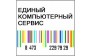 Техимпортснаб
