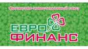 ЕВРОФИНАНС