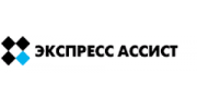 Экспресс Ассист Центр