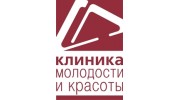 Медицина Красоты