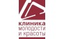 Медицина Красоты