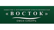 Восток