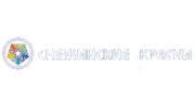 Снежинские краски, ГК