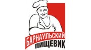 Алтайские колбасы (ТМ Барнаульский пищевик)