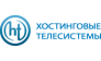 Хостинговые Телесистемы