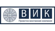 ВиК