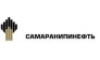 СамараНИПИнефть