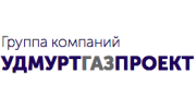 Удмуртгазпроект