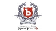 КоммерсантЪ