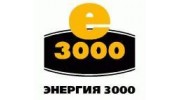 Энергия-3000