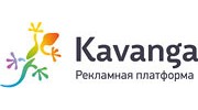 Каванга, рекламная сеть