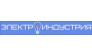 Электроиндустрия