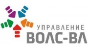 Управление ВОЛС-ВЛ (Дочернее Общество ОАО Российские сети)