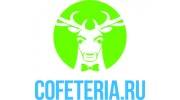 Cofeteria.ru