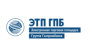 Электронная торговая площадка Газпромбанка