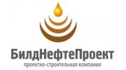 БилдНефтеПроект