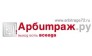 Юридическая фирма Арбитраж.ру