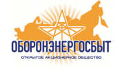 Оборонэнергосбыт