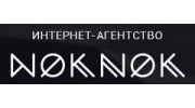 Жуланова Е.И.