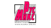 РусМикс