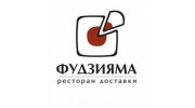 Фуд Сервис Уфа