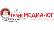 ТРАНСМЕДИА-ЮГ