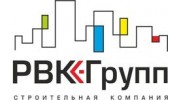 РВК-Групп