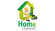 HOME сервис