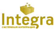Интегра