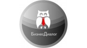 БизнесДиалог