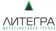 Литегра