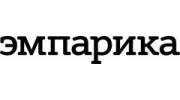 Эмпарика