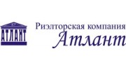 Атлант, Риэлторская Компания