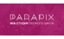 PARAPIX, Студия дизайна