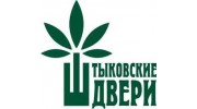 Штыковские двери