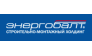 Энергобалт, строительно-монтажный холдинг