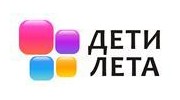 Дети Лета