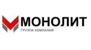 ГК МОНОЛИТ