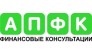 АПФК
