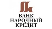 Банк Народный кредит