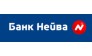 БАНК НЕЙВА