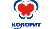 Колорит