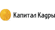 Капитал кадры