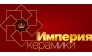 Гранд Керамика