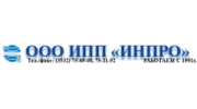 ИНПРО