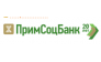 ФСКБ Приморья Примсоцбанк в г.Иркутске