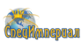 СпецИмпериал